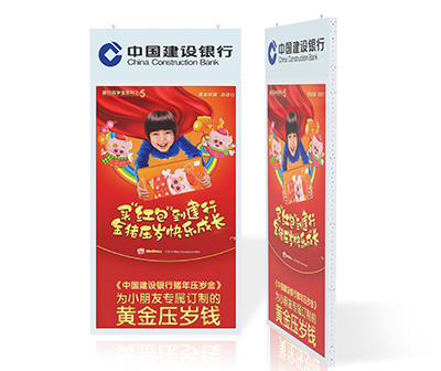 華也雙面屏廣告機在銀行系統廣受歡迎